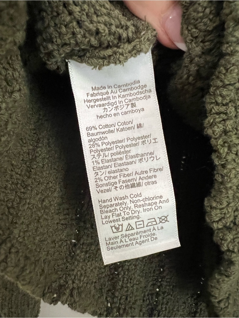 Like New J CREW Super Soft Olive Green Crewneck Sweater - Medium - Picture 8 of 11